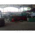 ပြန်လည်အသုံးပြုခြင်းအတွက် Hydraulic Scrap Metal Copper Wire Baler